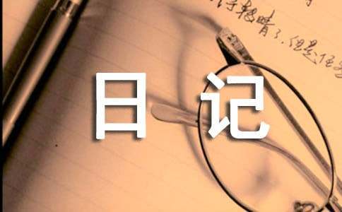 篮球一周训练计划方案表格_0