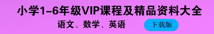 如何通过数据分析改进篮球比赛战术训练_1